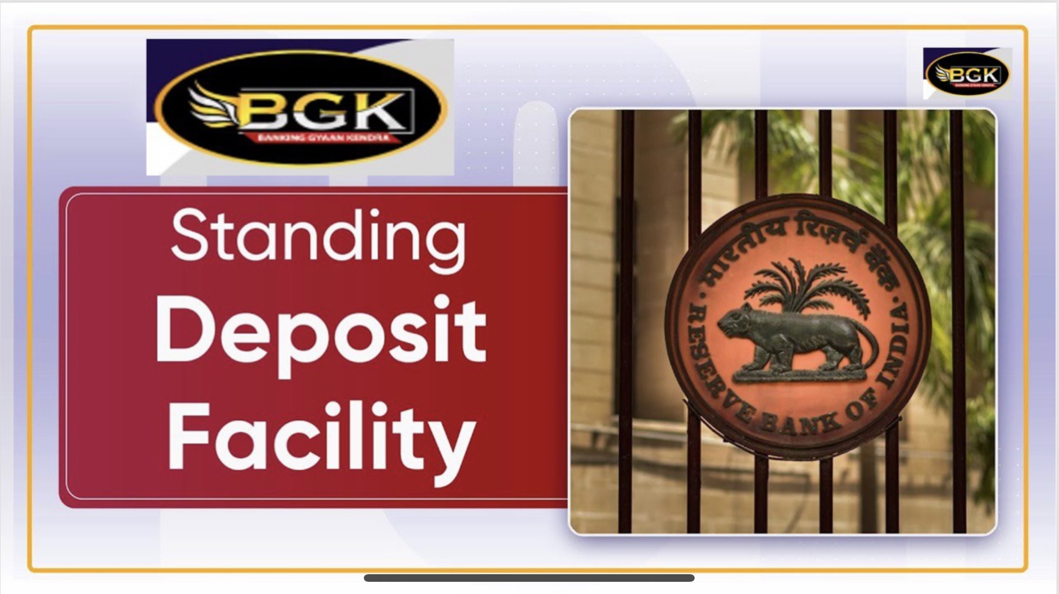 What is SDF Facility  (Standing Deposit Facility)