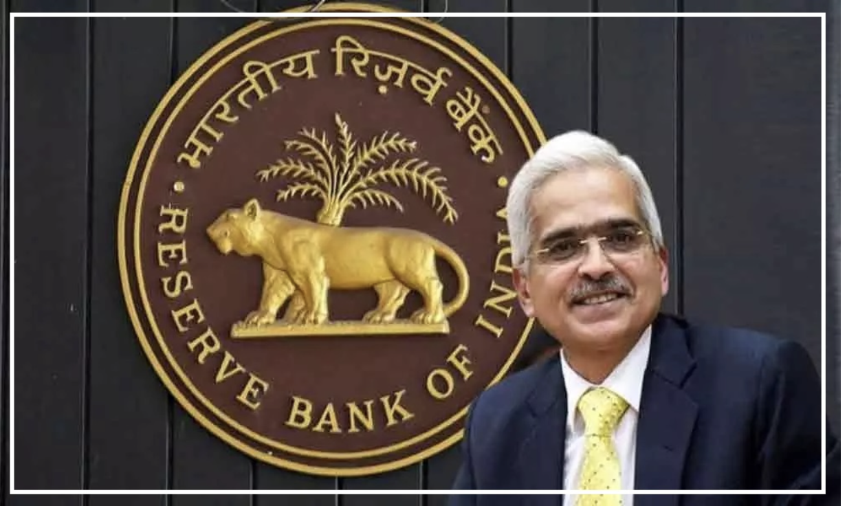 RBI Monetary Policy (MPC) Meeting Updates 06-08 December 2023